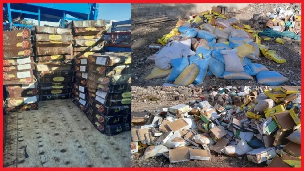 إنزكان.. توقيف شخصين متورطين في ترويج أزيد من 31 طن من المواد الاستهلاكية الفاسدة