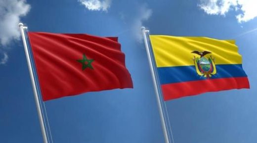 الاكوادور تسحب اعترافها بالبوليزاريو