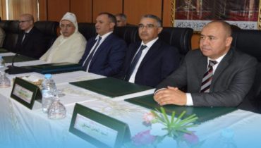 مراسيم تنصيب عبد اللطيف النحلي عامل إقليم الخميسات