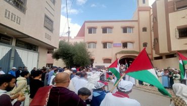 سيدي بنور.. وقفة احتجاجية لدعم الشعب الفلسطيني