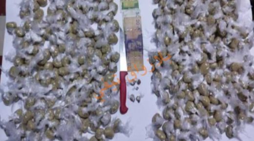 جرسيف .. توقيف مروج مخدرات من ذوي السوابق في حي حرشة عراس