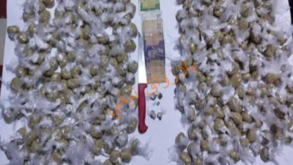 جرسيف .. توقيف مروج مخدرات من ذوي السوابق في حي حرشة عراس