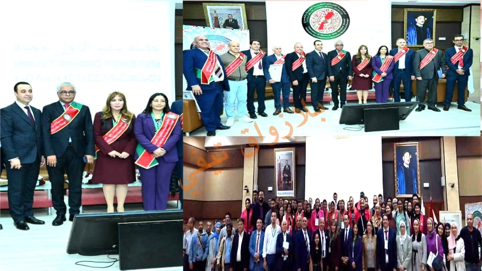 وجدة .. تنظيم ندوة علمية دولية حول موضوع “الجامعة المغربية: جامعة الكفاءات المنتجة – الحصيلة والآفاق”