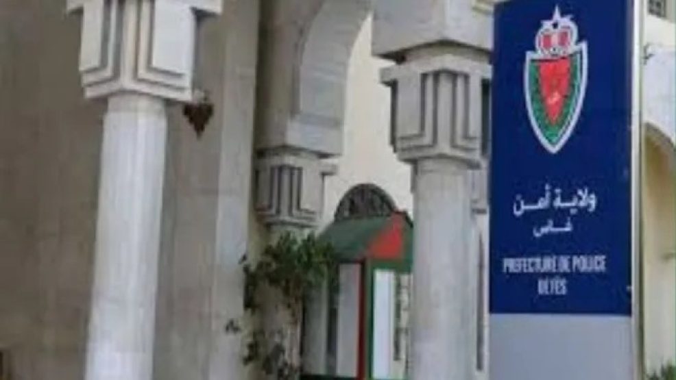 فاس ..الشرطة القضائية بولاية امن فاس تُسقط شبكة لترويج المخدرات وتحبط توزيع آلاف الأقراص المهلوسة