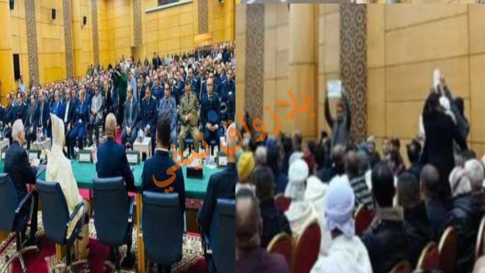 جرسيف .. مواطنين يعبرون عن استيائهم برفع لافتات تطالب بمحاسبة العامل السابق خلال حفل تنصيب العامل الجديد