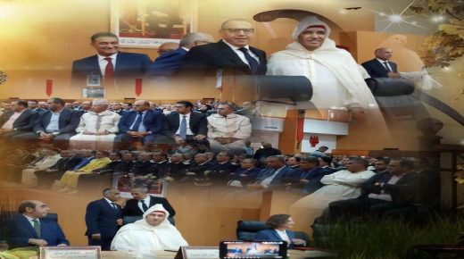 الجديدة..مقر العمالة  يحتضن مراسيم حفل تنصيب عامل الاقليم امحمد العطفاوي