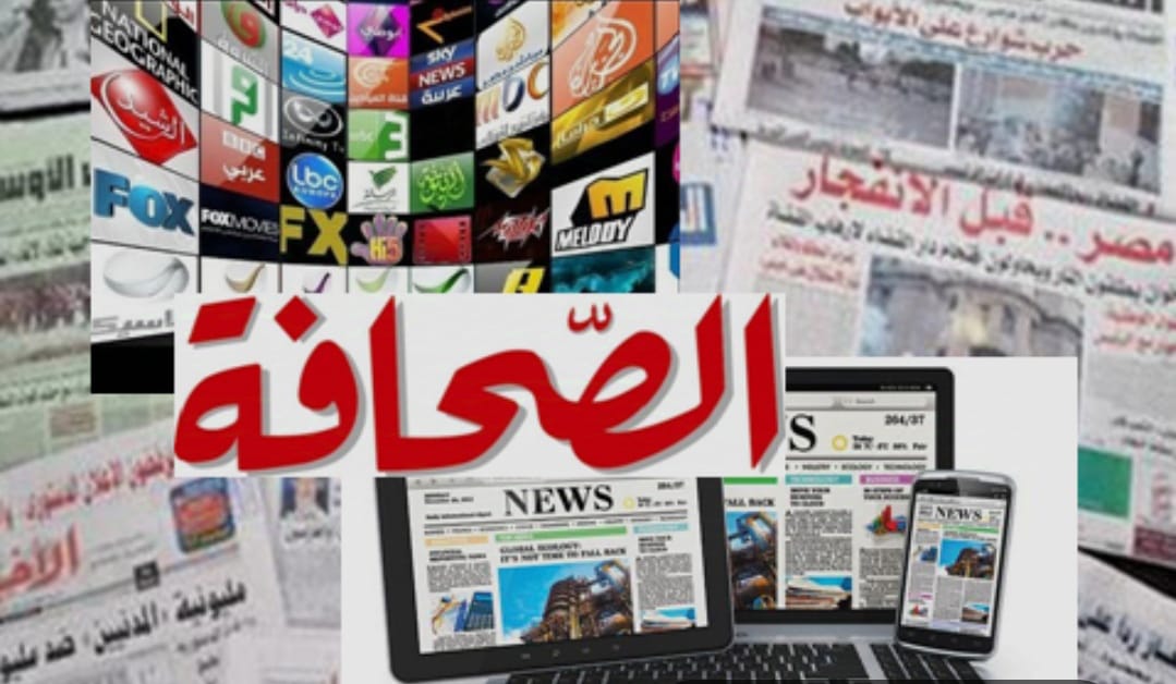 لماذا يخشى بعض مسييري الشأن العام المحلي من المنابر الإعلامية النزيهة؟