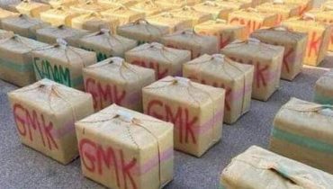 الوليدية..الدرك الملكي يجهض عملية للتهريب الدولي للمخدرات
