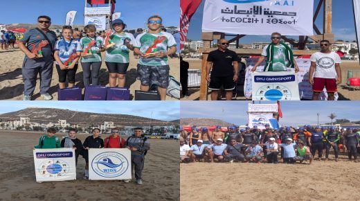 الجديدة..حصيلة  مشرف لنادي الوفاق الجديدي لتنمية السباحة ونادي الدفاع الحسني متعدد الرياضات