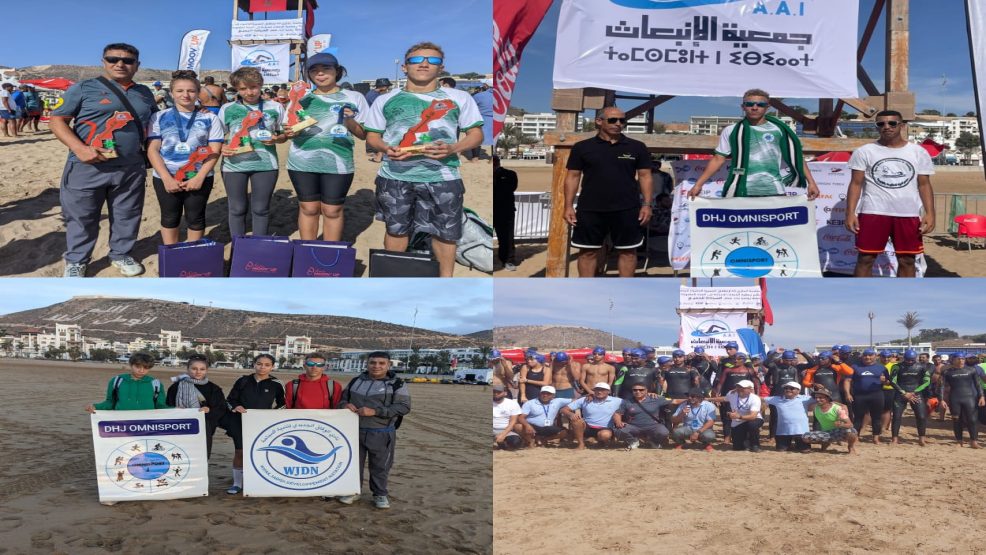 الجديدة..حصيلة  مشرف لنادي الوفاق الجديدي لتنمية السباحة ونادي الدفاع الحسني متعدد الرياضات