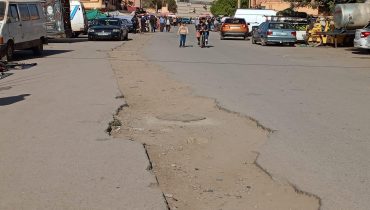 جرادة ..الحالة الكارثية للطرق وشوارع وسط المدينة لا تسر !!