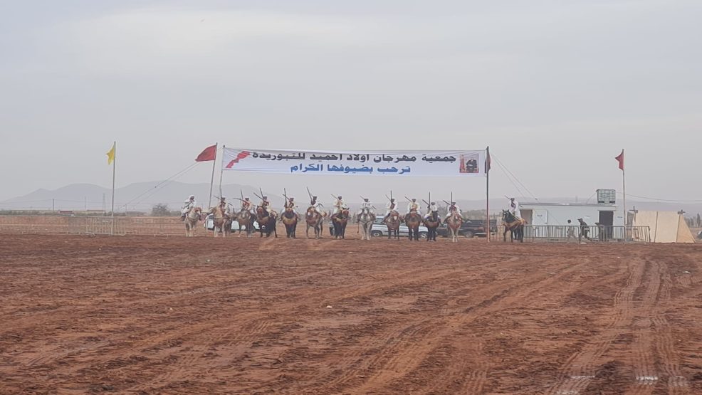 جماعة العونات إقليم سيدي بنور.. تحتفل بإفتتاح مهرجان أولاد احميد للتبوريدة