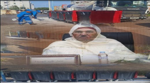 الجديدة .. الساكنة تأمل في مدينة انضف بعد تعيين العطفاوي عاملا على الإقليم