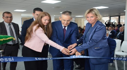 وجدة ..تدشين  وحدة جديدة في التحول الرقمي