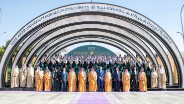 الدورة الخمسين للاجتماع السنوي للمجلس الأعلى لجامعة نايف العربية للعلوم الأمنية تعرف مشاركة حموشي