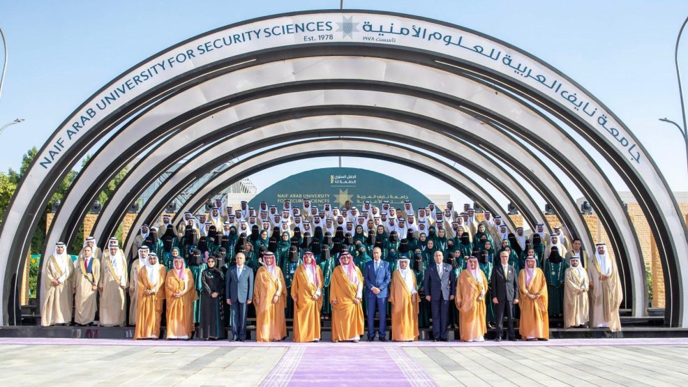 الدورة الخمسين للاجتماع السنوي للمجلس الأعلى لجامعة نايف العربية للعلوم الأمنية تعرف مشاركة حموشي
