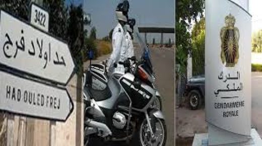 تنويه بعناصر درك اولادفرج ..حطموا أرقاما قياسية في محاربة الجريمة وتوقيف المخالفين