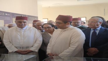 أشغال الدورة الـ27 لجامعة مولاي علي الشريف بالريصاني بحضور رئيس مجلس جهة درعة تافيلالت