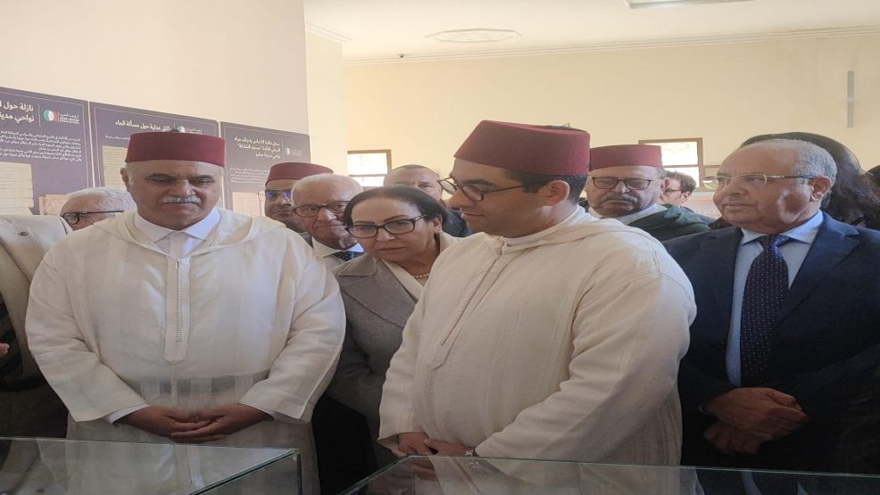أشغال الدورة الـ27 لجامعة مولاي علي الشريف بالريصاني بحضور رئيس مجلس جهة درعة تافيلالت