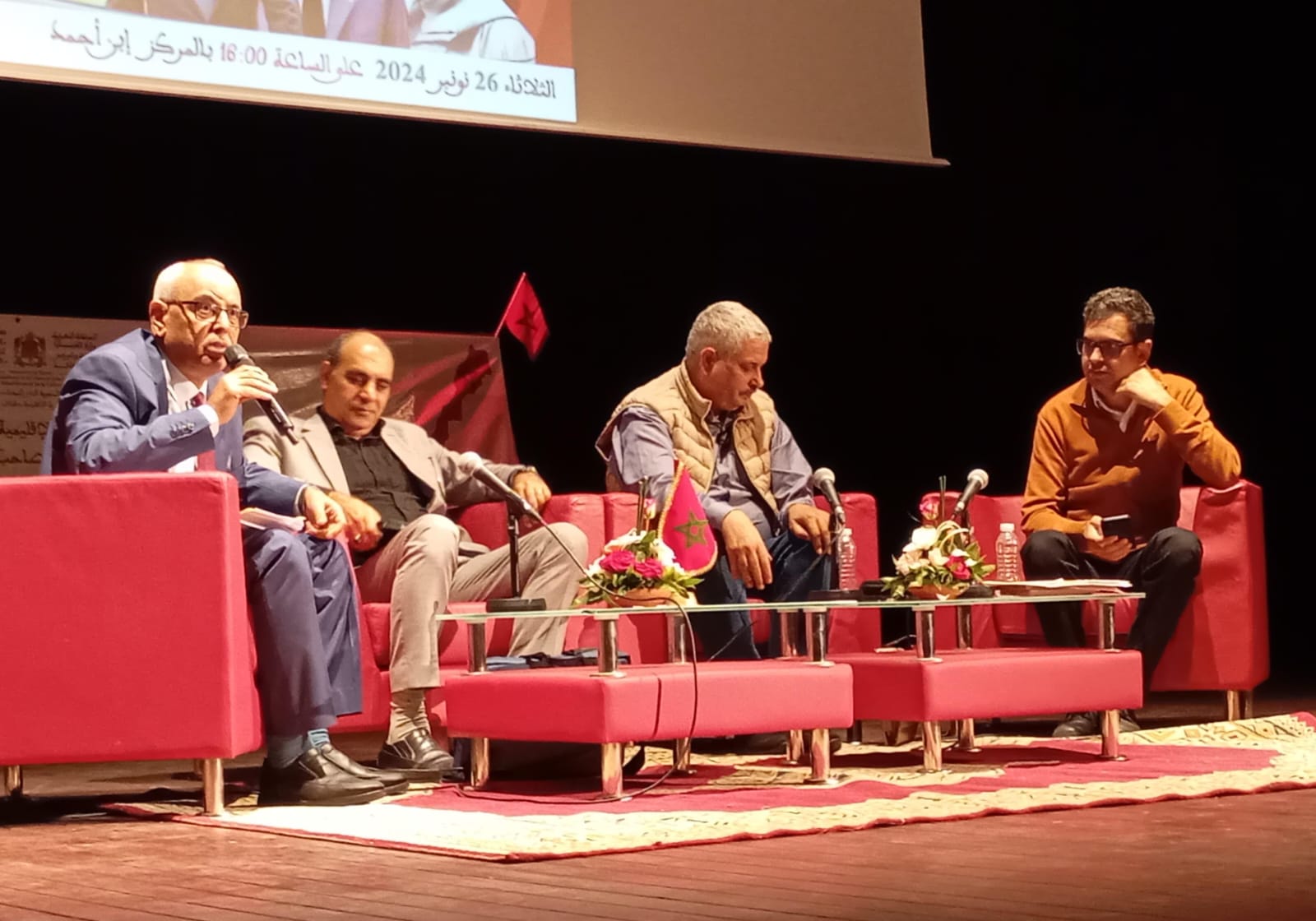 إبن احمد  .. ندوة  وطنية بالمركز الثقافي حول تثمين الهوية الثقافية والامجاد الخالدة من تاريخ الكفاح الوطني