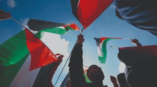 29 نونبر اليوم العالمي للتضامن مع الشعب الفلسطيني