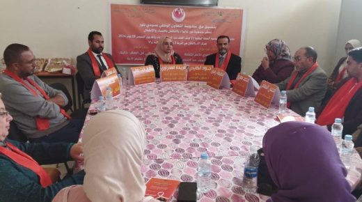 سيدي بنور..مائدة مستديرة تناقش العنف ضد النساء والأطفال بحضور شخصيات وازنة