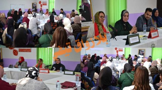 وجدة .. المديرية الجهوية لقطاع الشباب تنظم ندوة حول المناهضة العنف ضد النساء وتعطي انطلاقتها على المستوى الجهوي