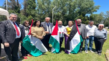 الشيلي.. إشادة واسعة بدعم المملكة المغربية للقضية الفلسطينية