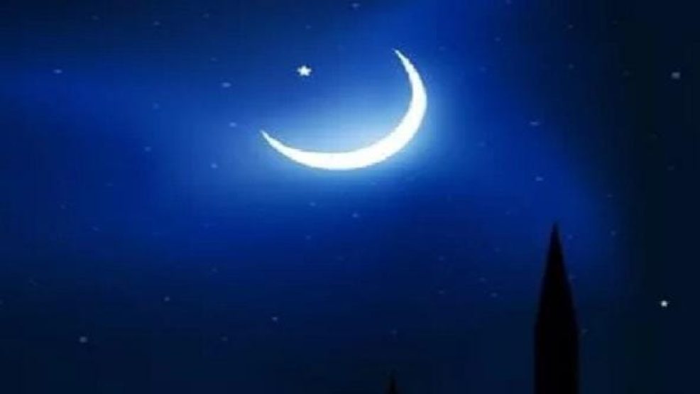 وزارة الأوقاف تعلن موعد حلول شهر جمادى الأخرة 1446