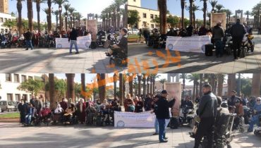 وجدة .. صرخة معاق لا دولة اجتماعية بدون حماية اجتماعية شاملة للأشخاص في وضعية إعاقة بالمغرب