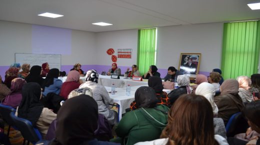 وجدة : لقاء تشاوري جهوي من أجل إعداد خطة عمل تهدف لدعم حقوق الفتيات في وضعية هشاشة