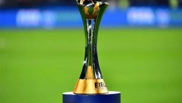 قرعة كأس العالم للأندية 2025.. الوداد سيواجه هذه فرق كبيرة