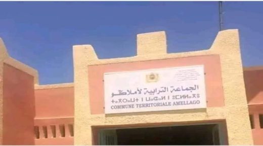 املاكو دائرة كلميمة اقليم الراشيدية.. أعضاء بمجلس جماعة املاكو يراسلون والي الجهة لوقف خروقات رئيس المجلس في مجال التعمير