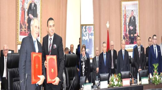 وجدة : الدورة العادية للمجلس الإداري للأكاديمية الجهوية للتربية والتكوين لجهة الشرق يرأسها الوزير برادة