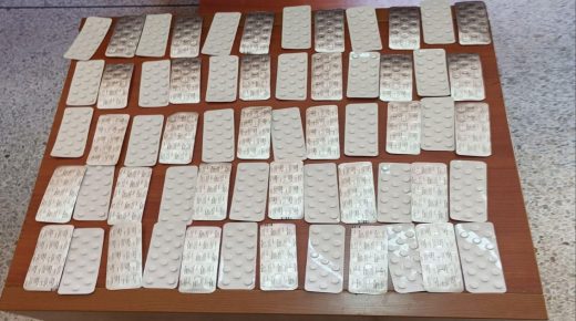 مراكش ..توقيف شخصين وحجز 900 قرص مخدر