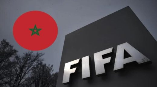 مراكش ..تستضيف حدث رياضي “توقيع بروتوكول انشاء مقر اقليمي للفيفا”