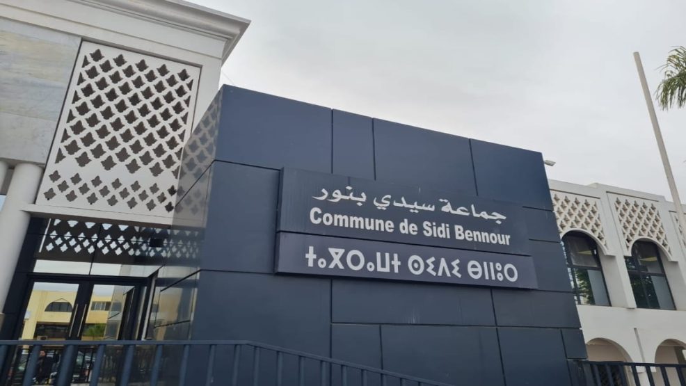 مدينة سيدي بنور تعبر عن غضبها إتجاه إستمرار إنقطاع المياه مساءًا