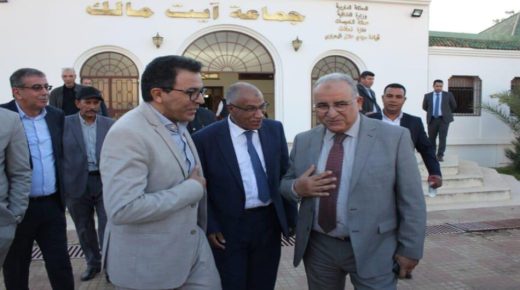 عامل إقليم الخميسات في لقاءٌ تواصليٌ  بجماعة آيت مالك