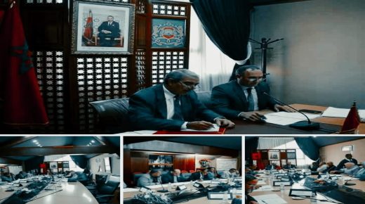 إقليم إفران: المجلس الاقليمي يناقش ويصادق على خطط مالية جديدة