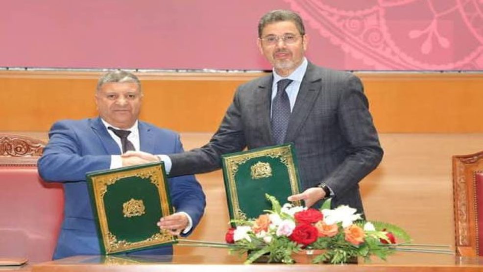 التوقيع على اتفاقية إطار للشراكة بين المجلس الأعلى للسلطة القضائية والمعهد العالي للإعلام والاتصال