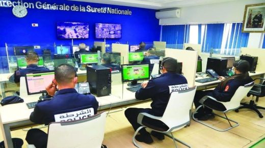 المديرية العامة للأمن الوطني تطلق بوابة الخدمات الرقمية E-POLICE وخدمة الطلب الإلكتروني لبطاقة السوابق