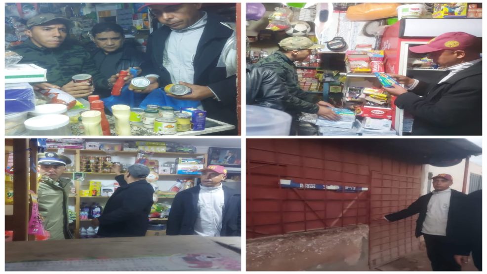 حملة مراقبة موسعة في السوالم الطريفية لضمان جودة المواد الغذائية