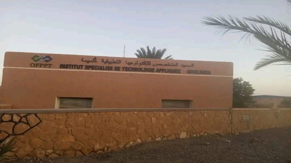 كلميمة  إقليم الراشيدية .. معاناة طلبة مركز التكوين المهني بكلميمة من غياب نقل الطلبة المقيمين خارج المدينة