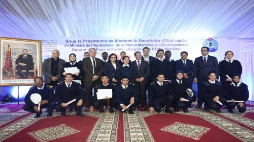 أكادير.. كاتبة الدولة في الصيد البحري ووالي جهة ماسة يترأسان حفل تخرج طلبة المعهد العالي للصيد البحري