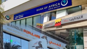 لأبناك تفتح أبوابها استثناء في عطلة نهاية الأسبوع لتسهيل العمليات البنكية