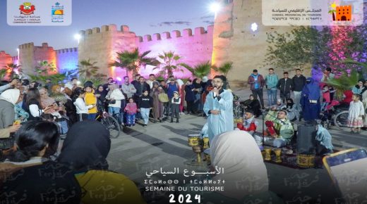 اسبوع “فرجة” بمدينة تارودانت