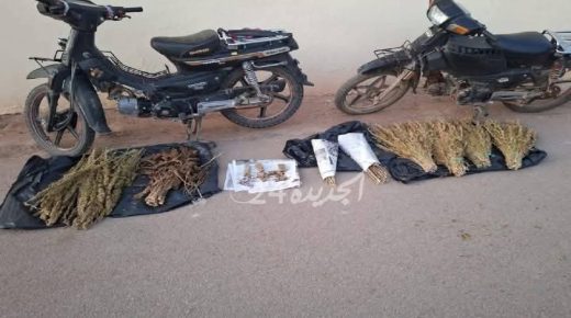 العونات اقليم سيدي بنور..درك العونات يحجز كمية مهمة من المخدرات ويوقف 3 مروجين