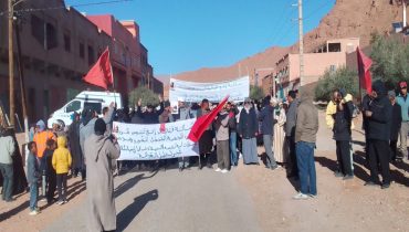 أغبالو نكردوس منطقة تنجداد ..ساكنة قصور تمقيت وإربيبن وإفغ تخرج في مظاهرات حاشدة في اتجاه ولاية الجهة بالراشيدية