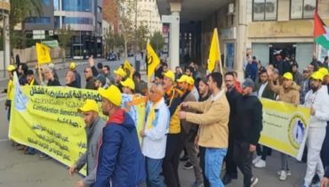 وجدة: قانون الإضراب الجديد يدفع نقابيي CDT للاحتجاج