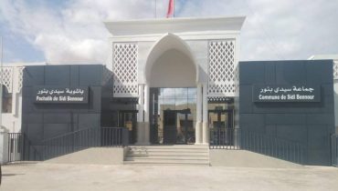 فتح الأظرفة الخاصة بكراء السوق الأسبوعي ثلاث سيدي بنور ..هل سيكون حلاً أم إستمرارا للتعطيل ؟